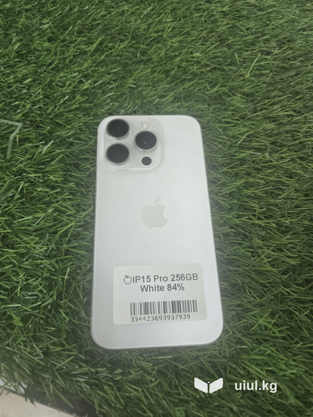 IPhone 15 Pro, 256 ГБ, цвет White Ключевые характеристики: - Память