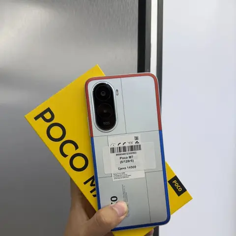 Poco M7, Б/у, 128 ГБ, цвет - Серый, В рассрочку, 2 SIM