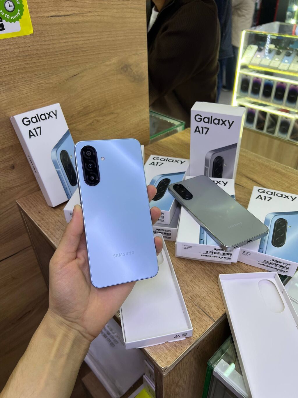 Samsung Galaxy A20, Новый, 256 ГБ, цвет - Черный, В рассрочку, 2 SIM