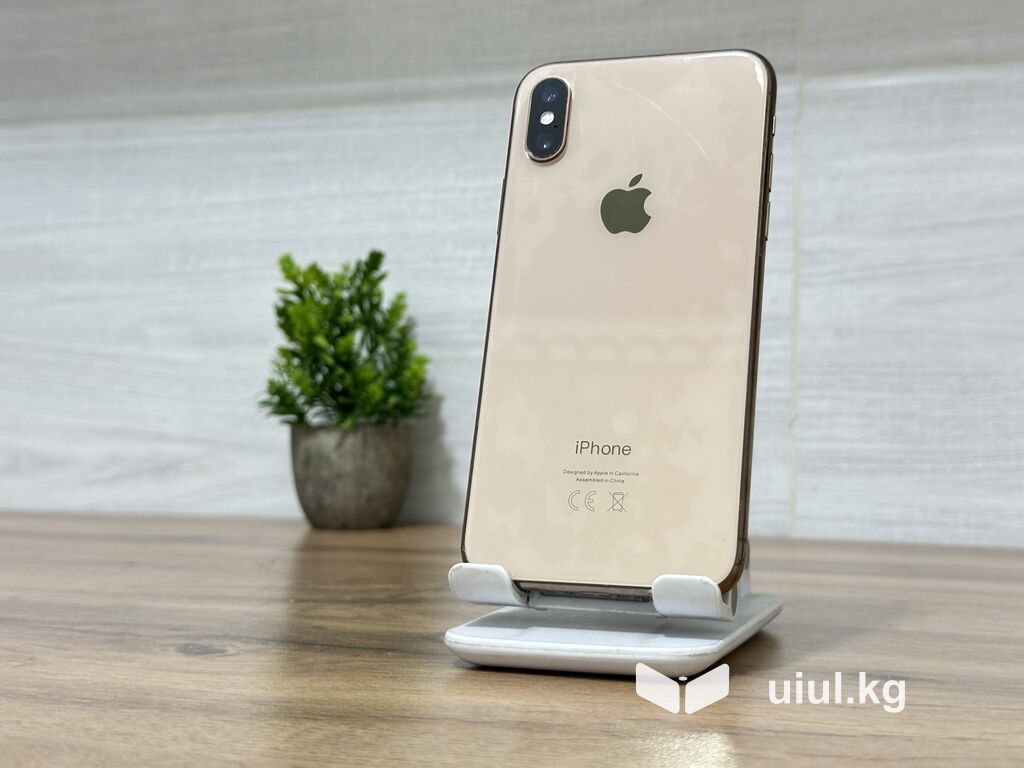 IPhone Xs, Б/у, 256 ГБ, Золотой, 79 %