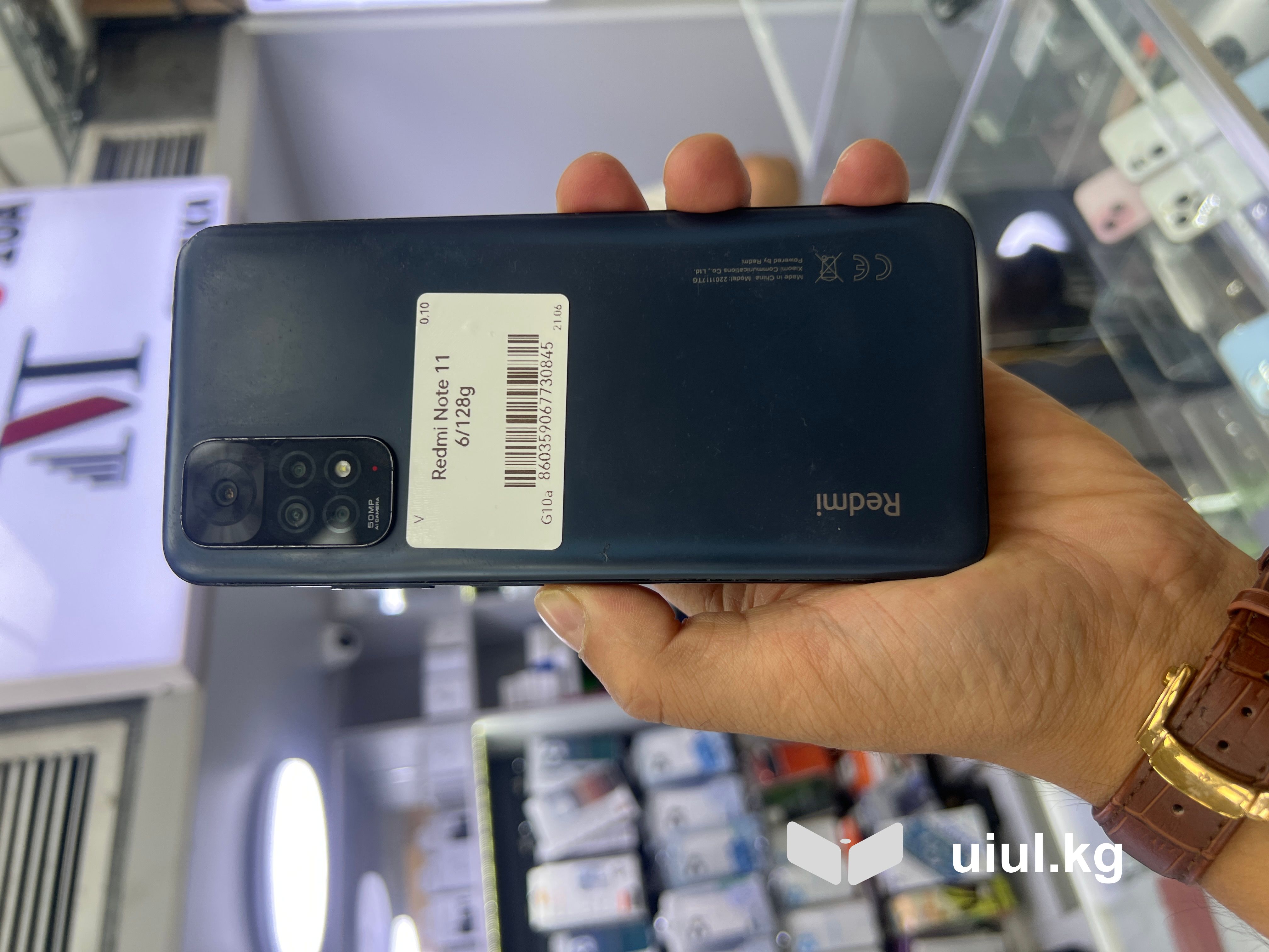 Redmi not 11