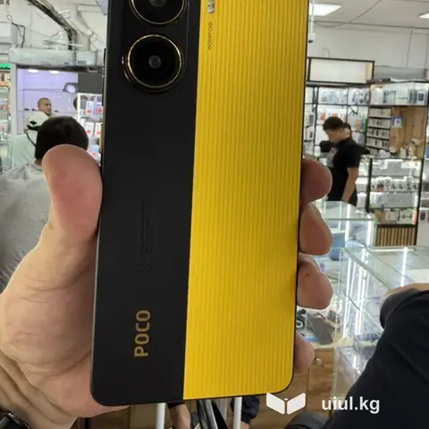 POCO X7 Pro — стильный смартфон с двухцветной задней крышкой (черный +