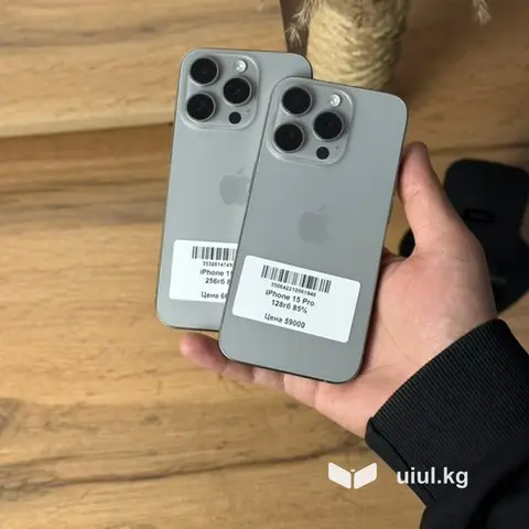 IPhone 15 Pro, Б/у, 128 ГБ, Natural Titanium, Кабель, Зарядное устройство, Защитное стекло, 85 %