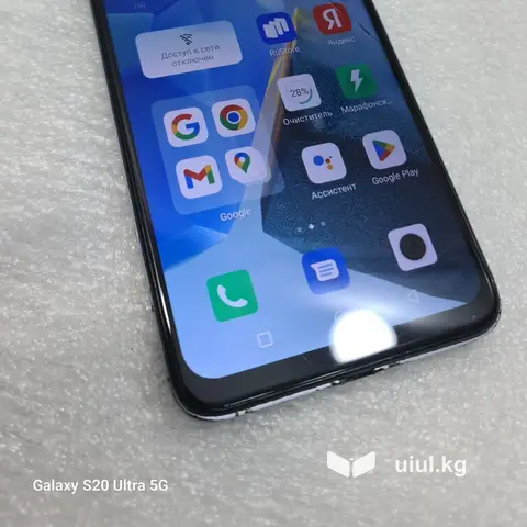 Infinix Note 30i, Б/у, 128 ГБ, цвет - Белый, 2 SIM