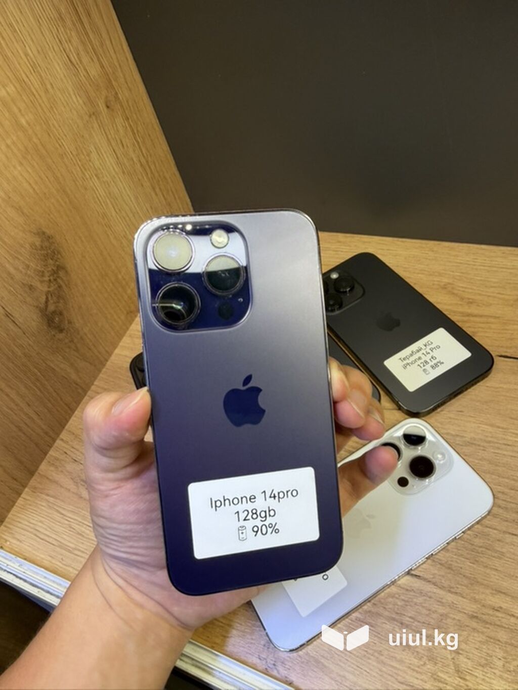 IPhone 14 Pro В наличии много видов разных iPhone Биздин адрес:📍