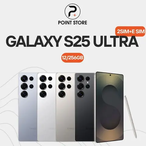 Samsung Galaxy S25 Ultra, Новый, 256 ГБ, цвет - Серебристый, 2 SIM