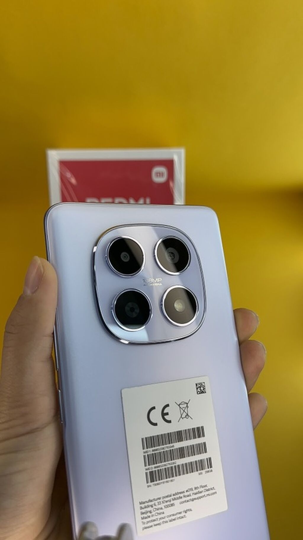Redmi, Redmi 15, Новый, цвет - Фиолетовый, В рассрочку, 2 SIM