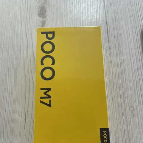 POCO M7, цвет Black. Конфигурация памяти: 6 ГБ RAM и 128 ГБ ROM
