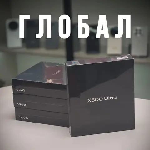 Vivo X300, Новый, 256 ГБ, цвет - Черный, 2 SIM