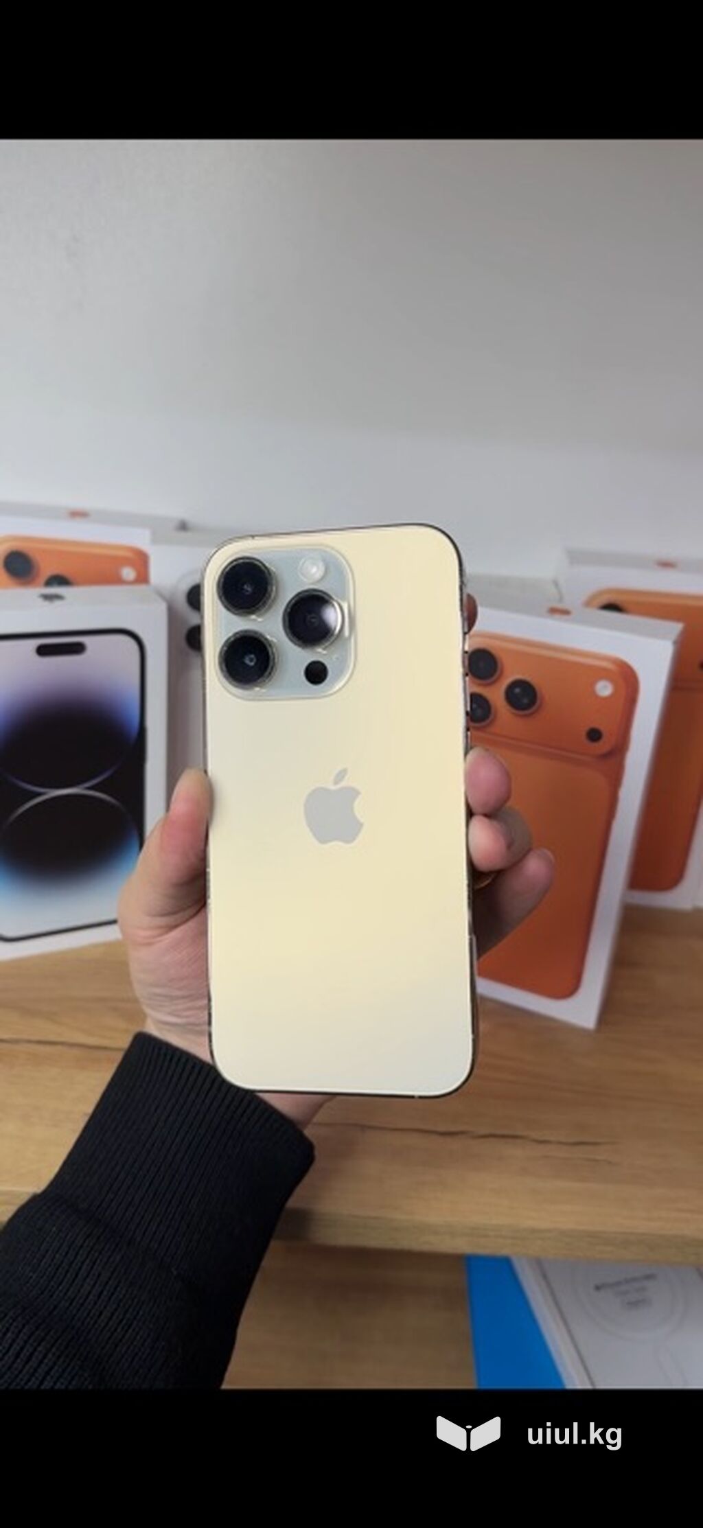 IPhone 14 Pro (цвет: золотистый) 14 про 256 2 цвета Все родное