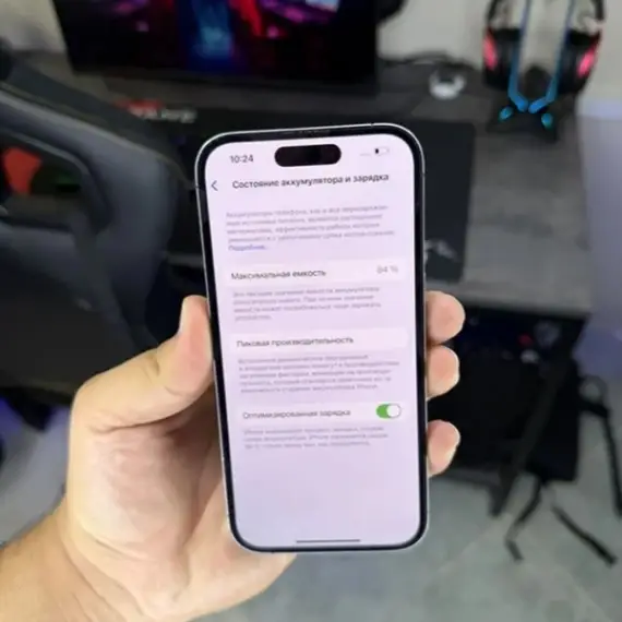 iPhone 12 Pro 256GB Pacific Blue