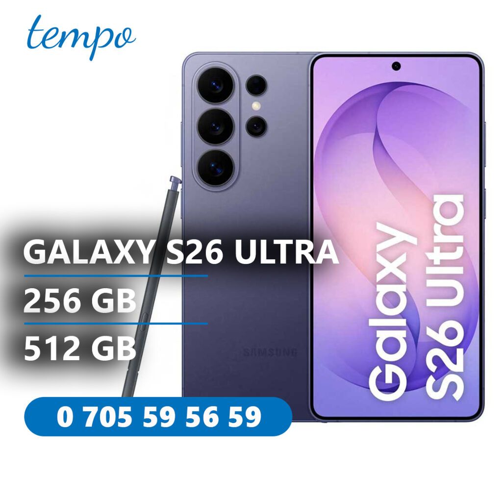 Samsung Galaxy S26 Ultra, Новый, 256 ГБ, В рассрочку