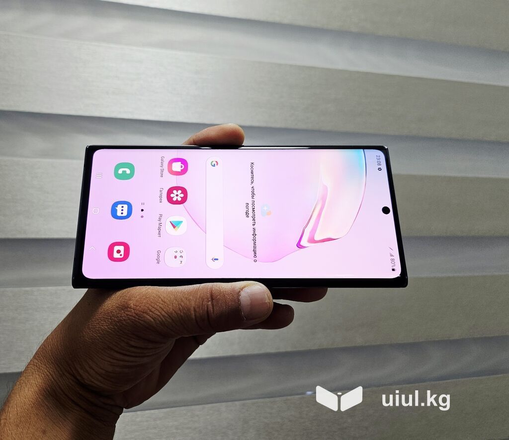 Samsung Note 10 Plus, Б/у, 256 ГБ, цвет - Черный, 2 SIM