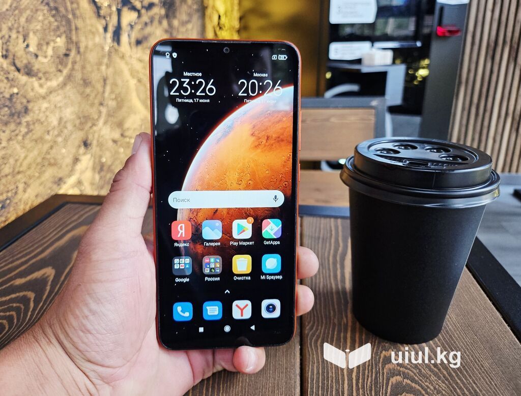 Redmi, Redmi 9, Б/у, 32 ГБ, цвет - Оранжевый, 1 SIM, 2 SIM