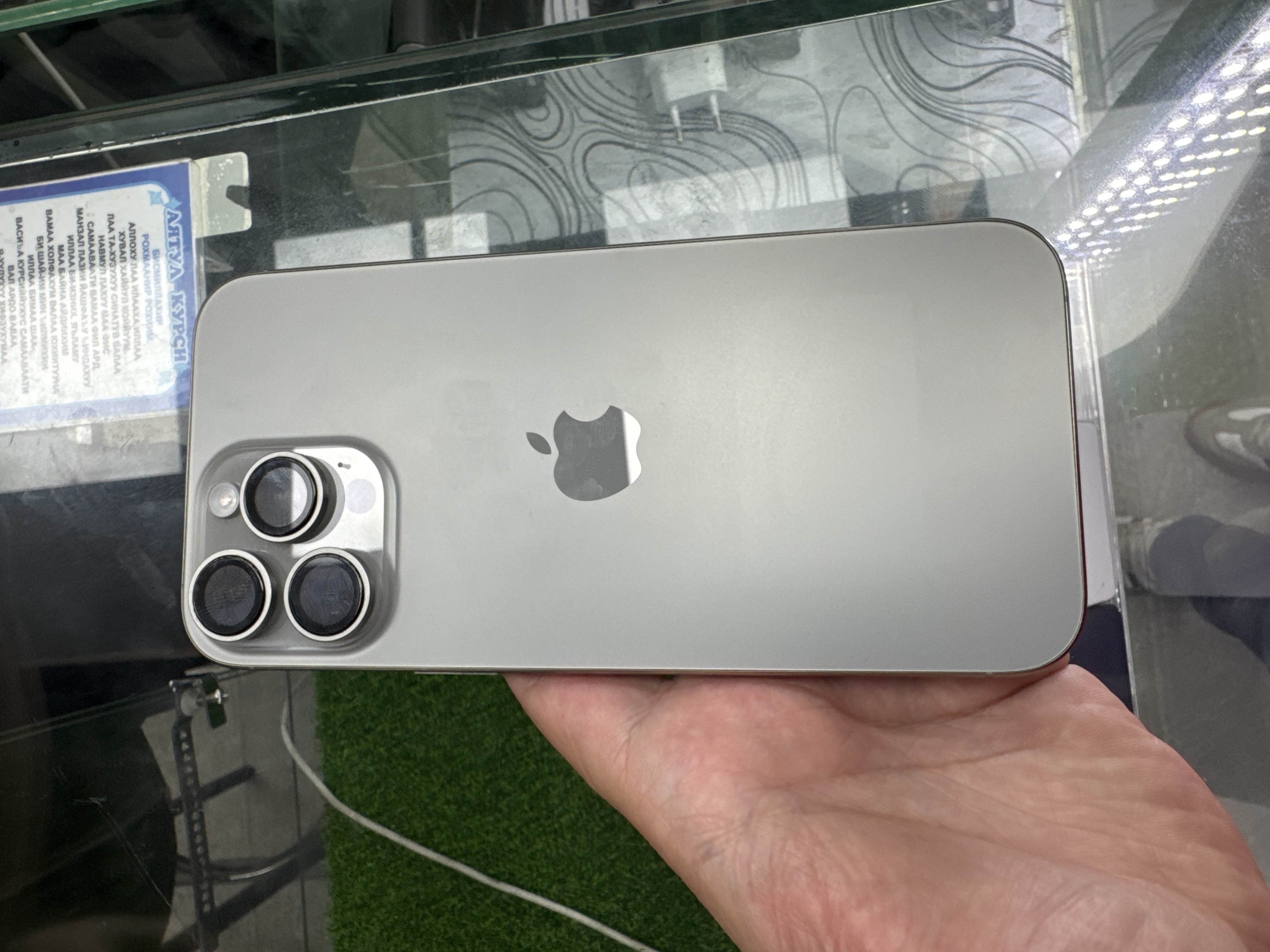 iPhone 16 pro max