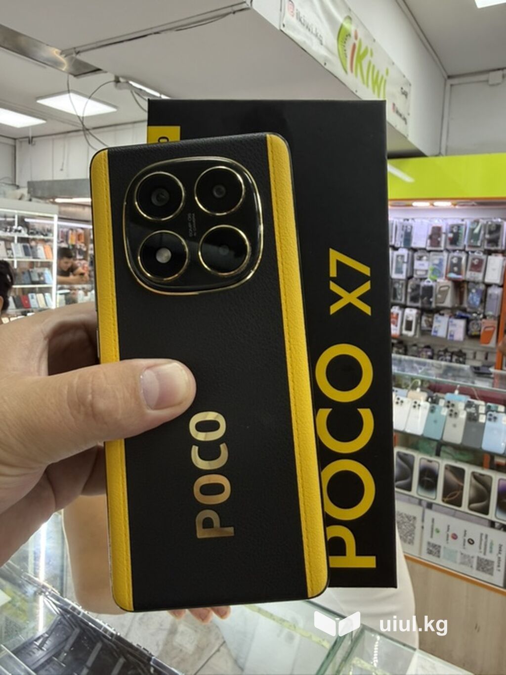 POCO X7 (черно‑желтый, фирменная серия) - Память: 12 ГБ ОЗУ / 512 ГБ