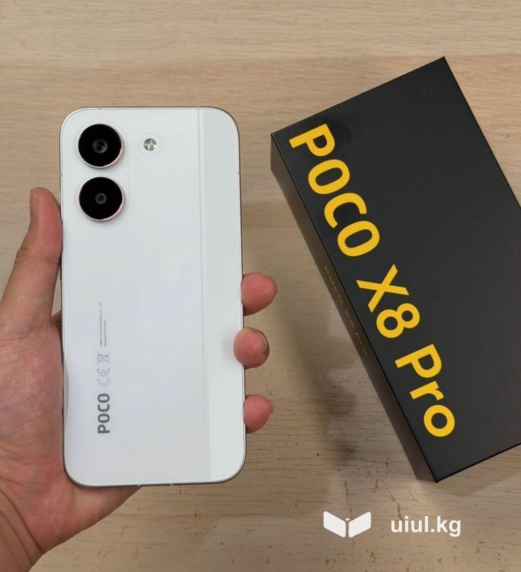 POCO X8 Pro — стильный смартфон в белом цвете с акцентом на мощность и