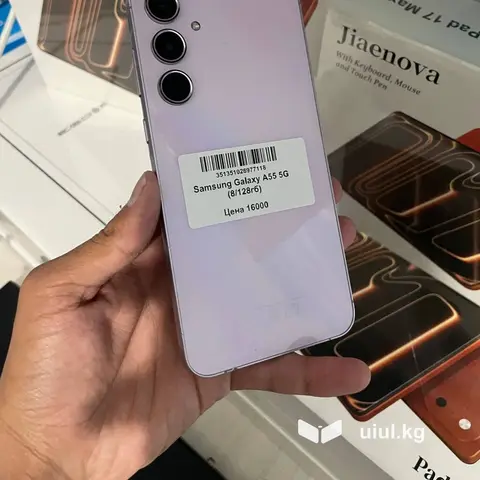 Samsung Galaxy A55 5G, Б/у, 128 ГБ, цвет - Фиолетовый, 2 SIM