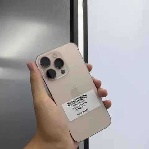 IPhone 16 Pro, Б/у, 128 ГБ, Desert Titanium, Защитное стекло, Чехол, В рассрочку, 92 %