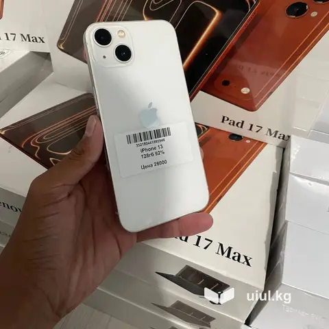 IPhone 13, Б/у, 128 ГБ, Белый, 92 %