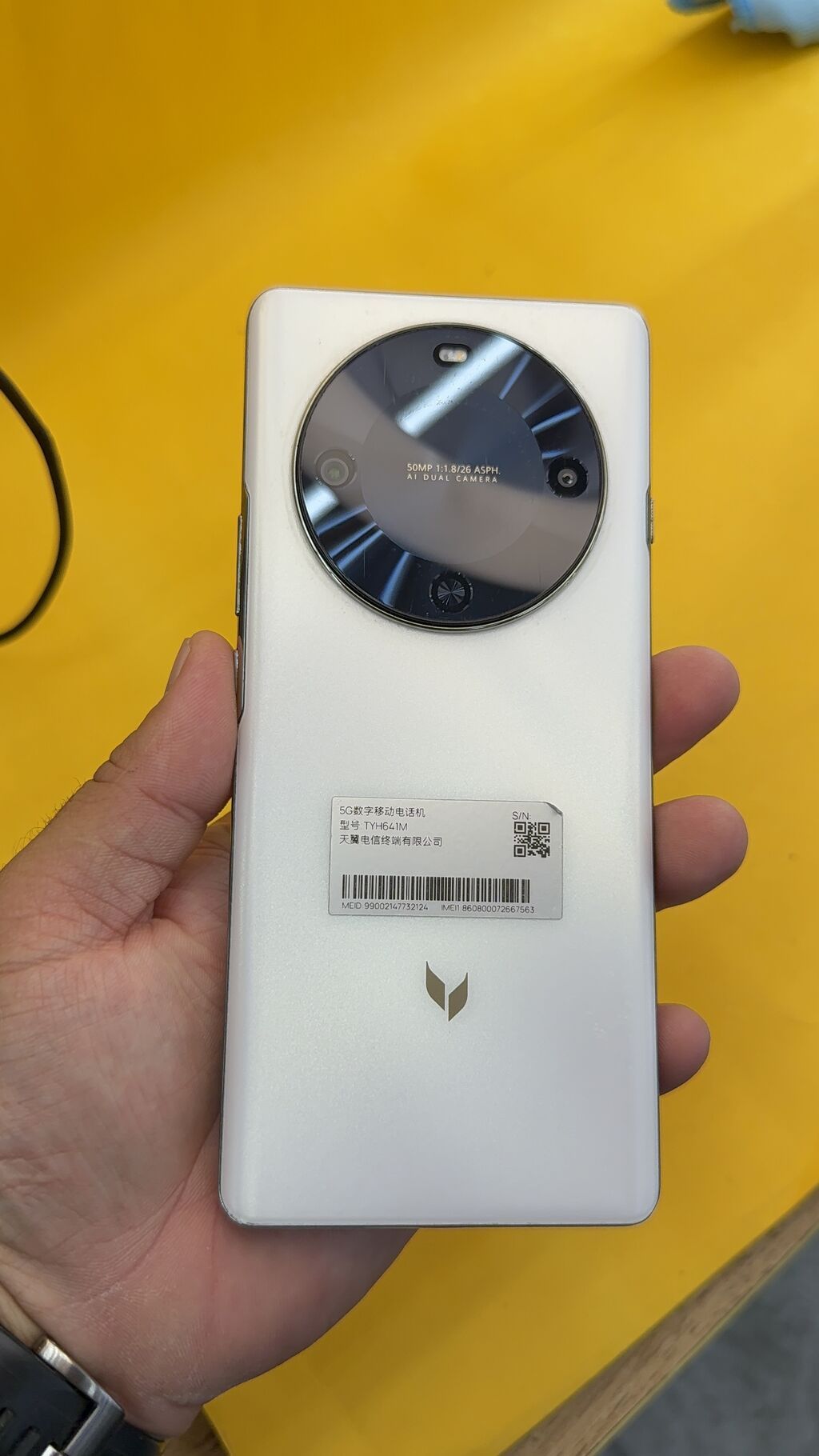 Huawei U1250, Б/у, 256 ГБ, 1 SIM, 2 SIM