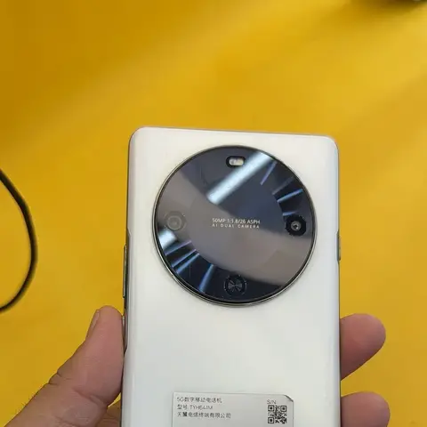 Huawei U1250, Б/у, 256 ГБ, 1 SIM, 2 SIM