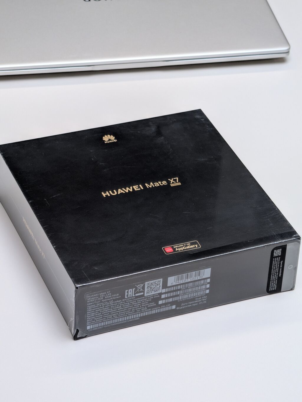 Huawei Mate X6, Новый, 512 ГБ, цвет - Красный, 2 SIM