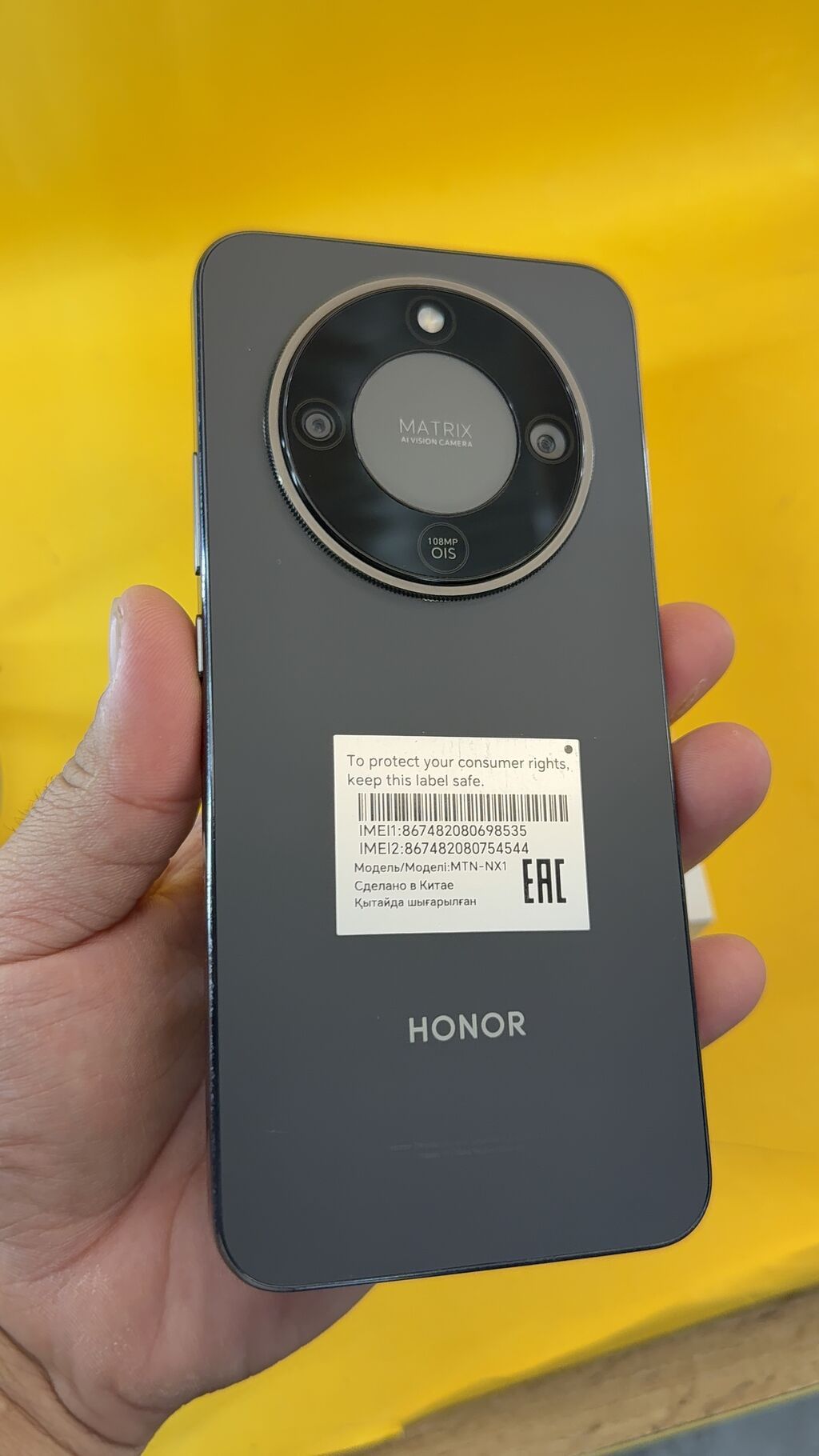 Honor X9d, Б/у, 256 ГБ, 2 SIM