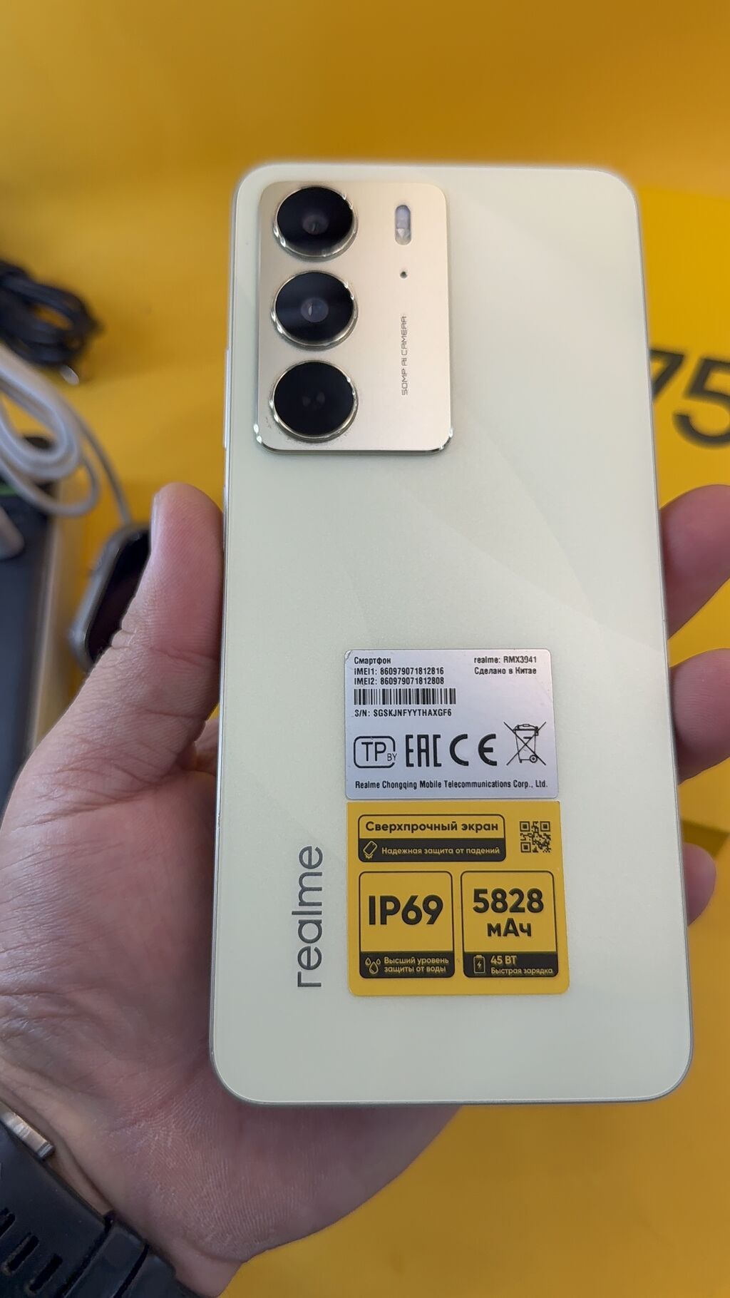Realme C1, Б/у, 128 ГБ, 2 SIM
