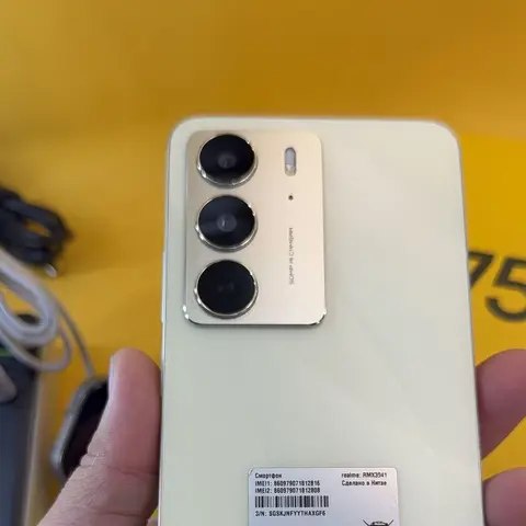 Realme C1, Б/у, 128 ГБ, 2 SIM
