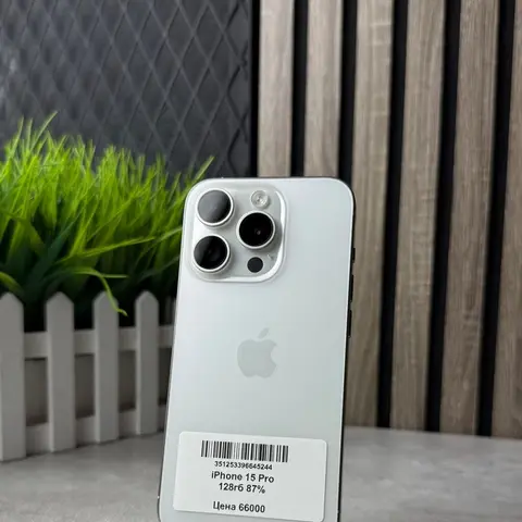 IPhone 15 Pro, Новый, 128 ГБ, White Titanium, Защитное стекло, Чехол, В рассрочку, 87 %