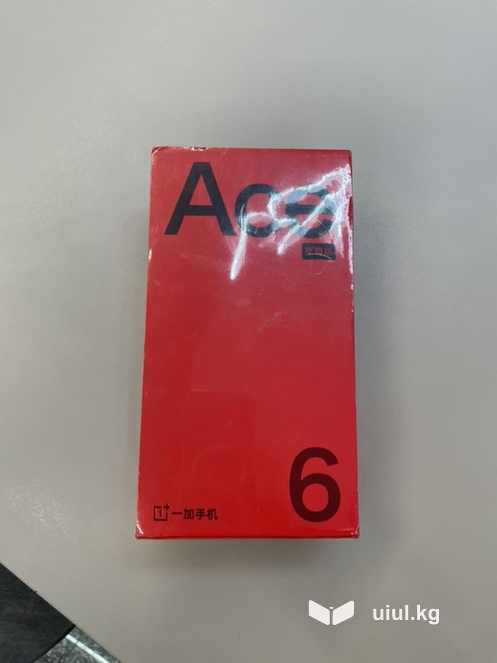 OnePlus Ace 6 — версия 至尊版 (Ultimate). Конфигурация памяти: 12 ГБ