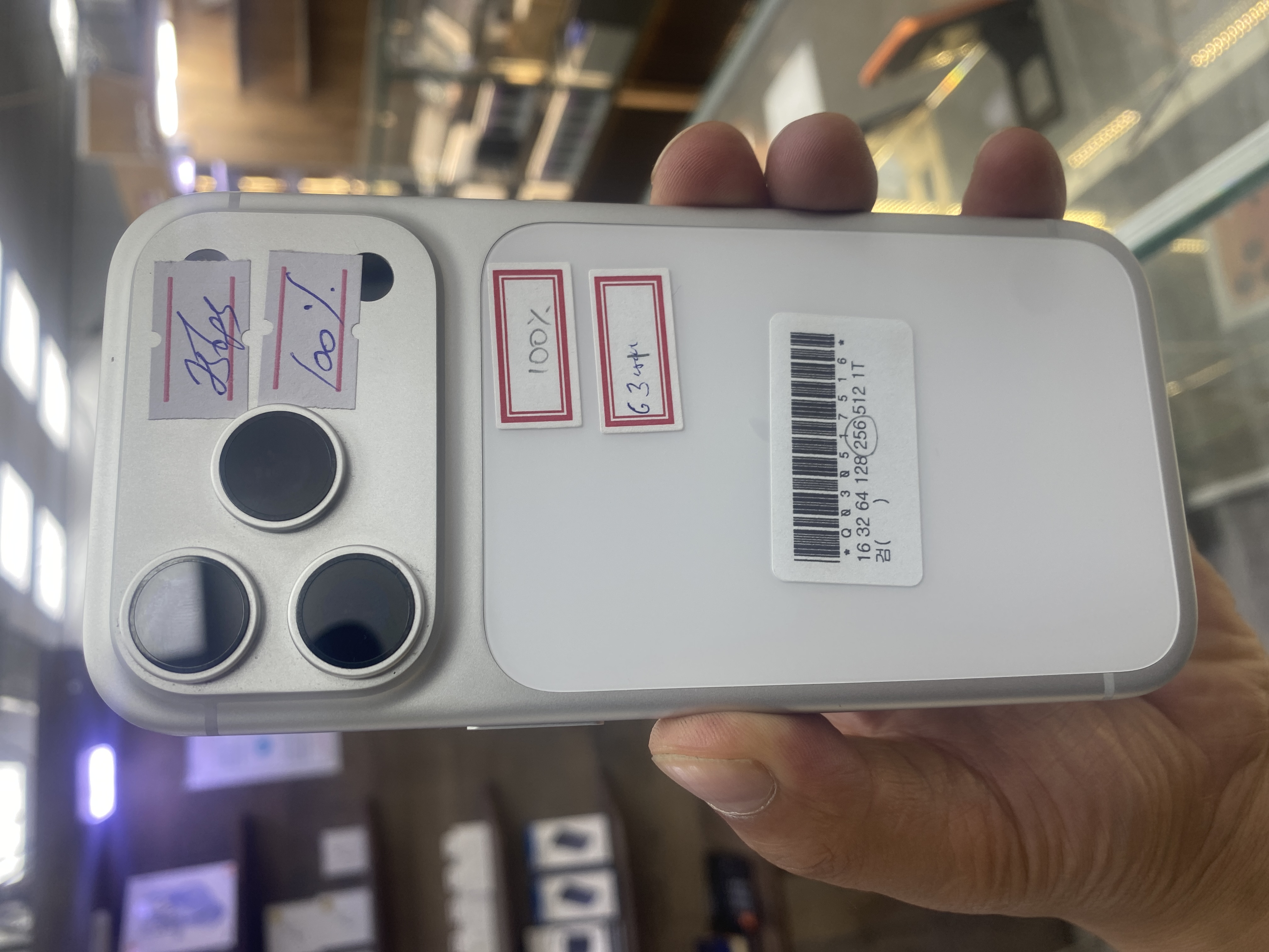 iPhone 17pro 1 из 3