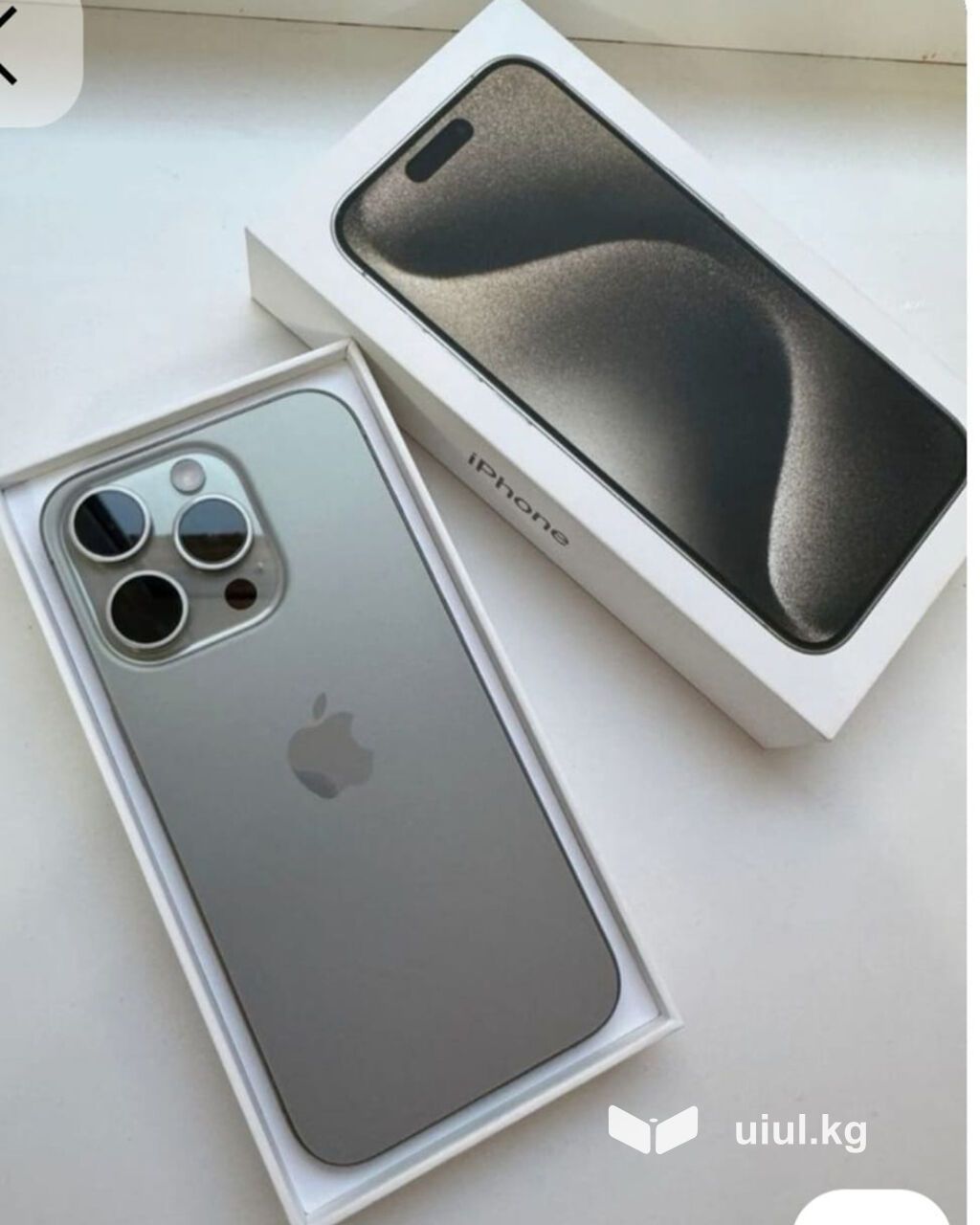 IPhone 15 Pro Max (Titanium) - Корпус из титана, цвет – светлый