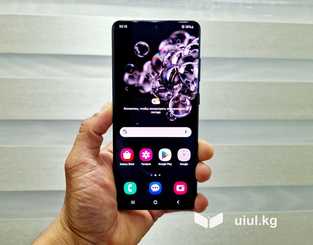Samsung Galaxy S20 Ultra, Б/у, 128 ГБ, цвет - Серый, 1 SIM, 2 SIM