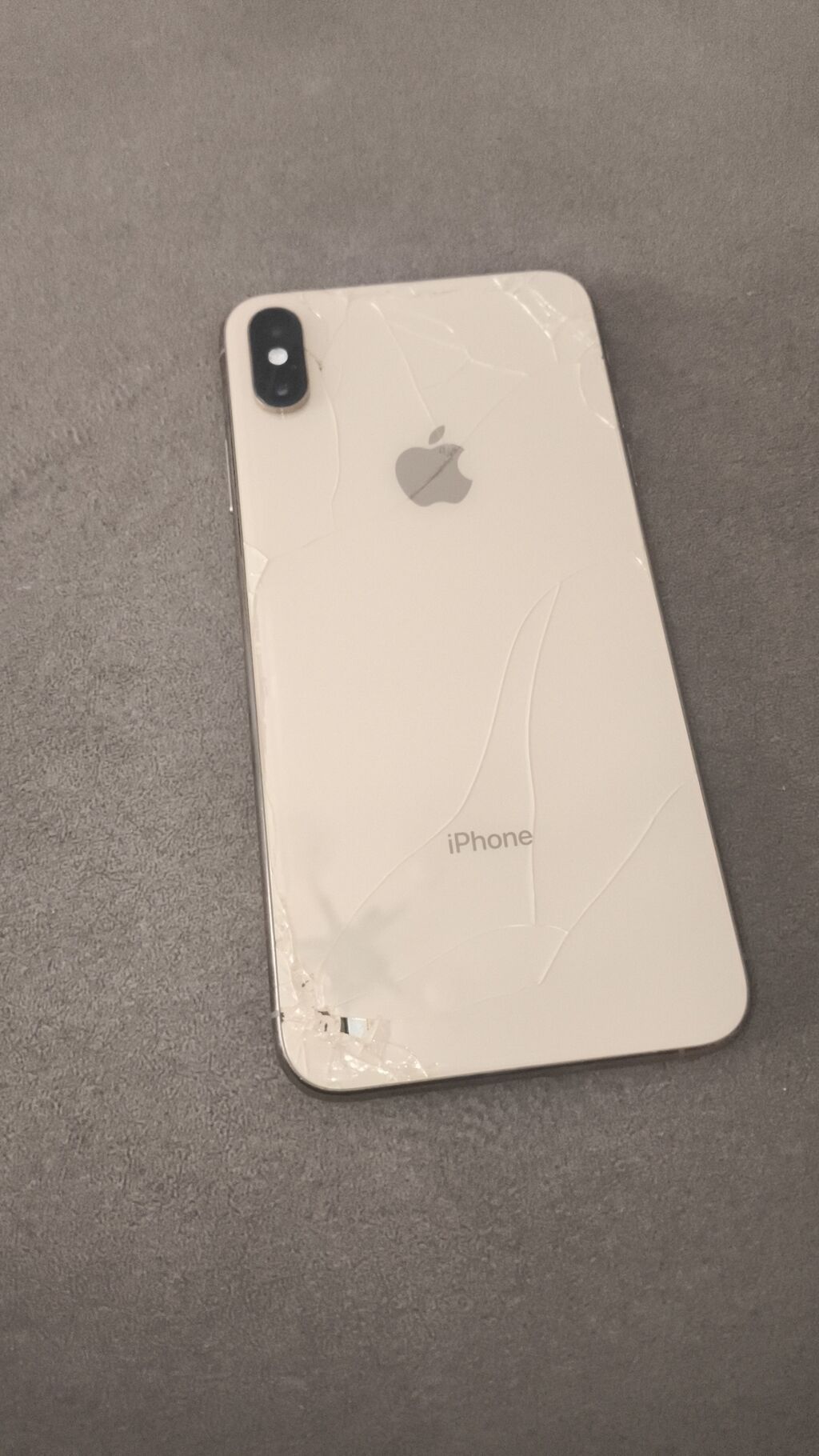 IPhone Xs Max, Б/у, 256 ГБ, Золотой, 71 %