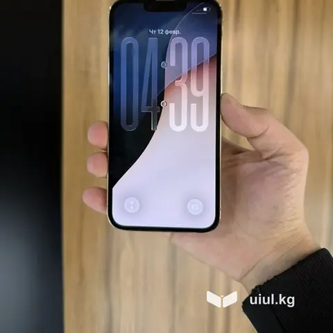 IPhone 13 Pro, Б/у, 256 ГБ, Золотой, Защитное стекло, Чехол, 94 %